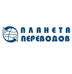 Planeta perevodov Translate office Planeta perevodov Translate office